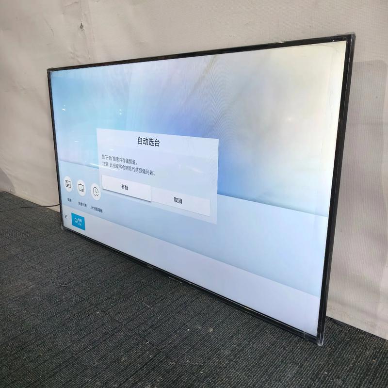 电视能当电脑显示器用吗？-图1