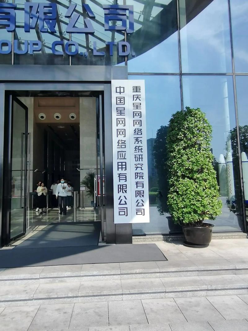 乌鲁木齐网站建设公司哪家好？-图2