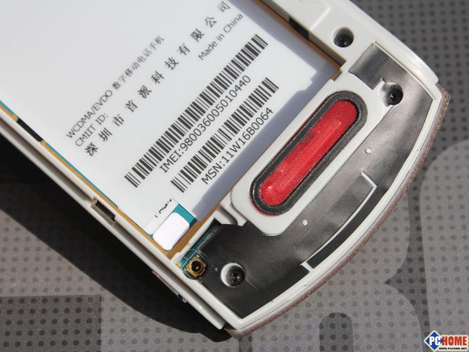 163邮箱SMTP服务器地址是什么？-图2