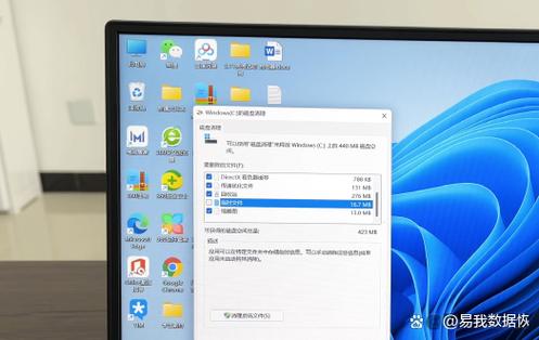 手机怎么访问电脑共享文件夹？-图3