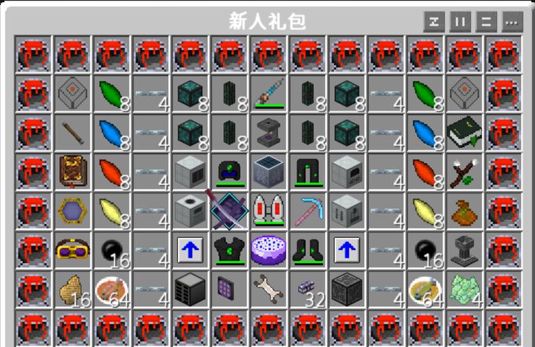 Minecraft服务器包怎么选？-图2