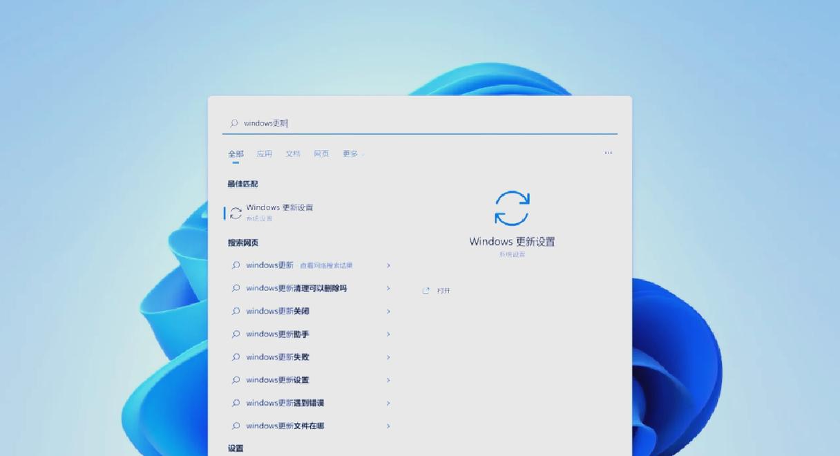 Mac卸载软件，到底该怎么做？-图2