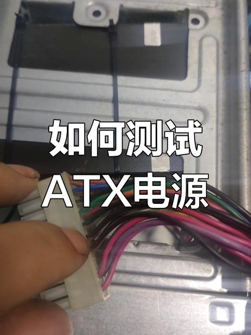 电脑电源按了没反应怎么办？-图2