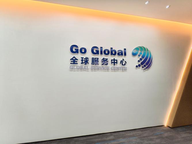 深圳品牌网站推广公司如何提升品牌影响力？-图3