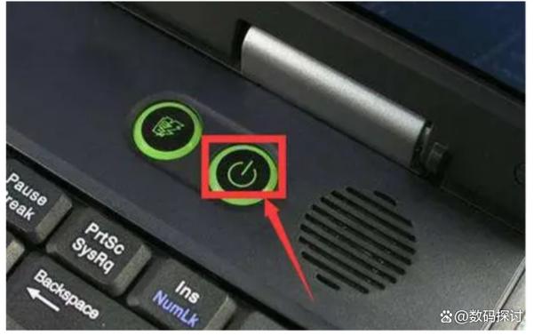 笔记本死机怎么强制关机？-图1