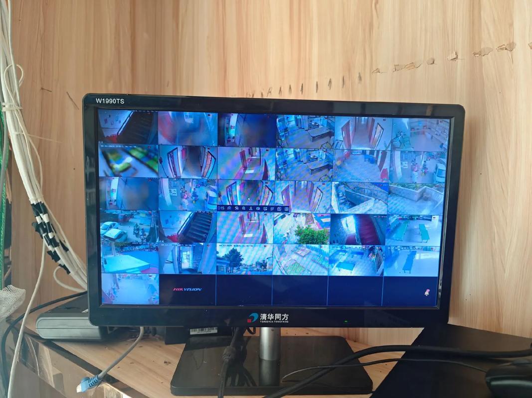 如何判断电脑是否正被监控？-图3