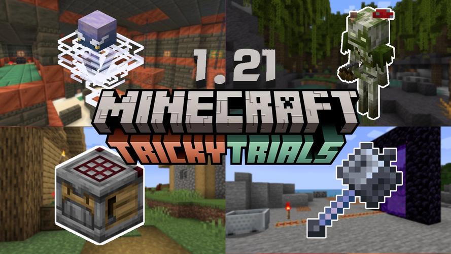 我的世界盒子电脑版哪里下载？-图3