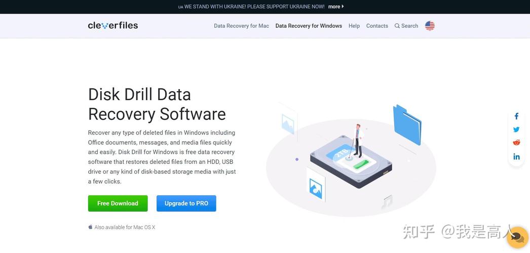 Android与服务器如何高效通信？-图3