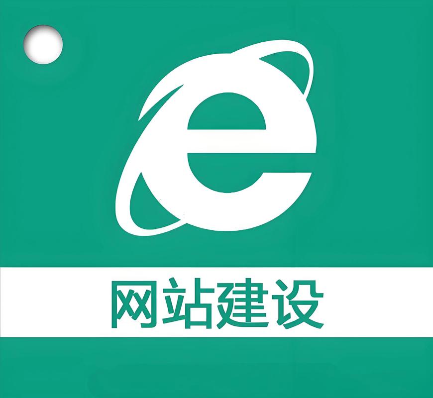 Honmau网站建设如何提升企业线上竞争力？-图1