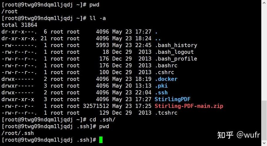 如何SSH连接Linux服务器？-图1