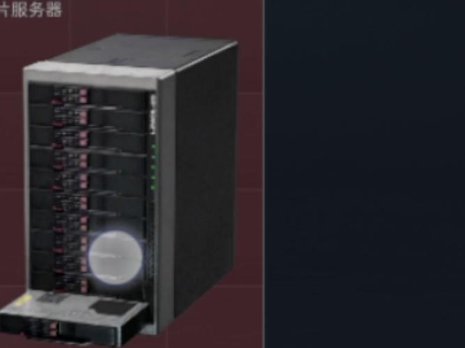 Steam Dota服务器在哪？-图3