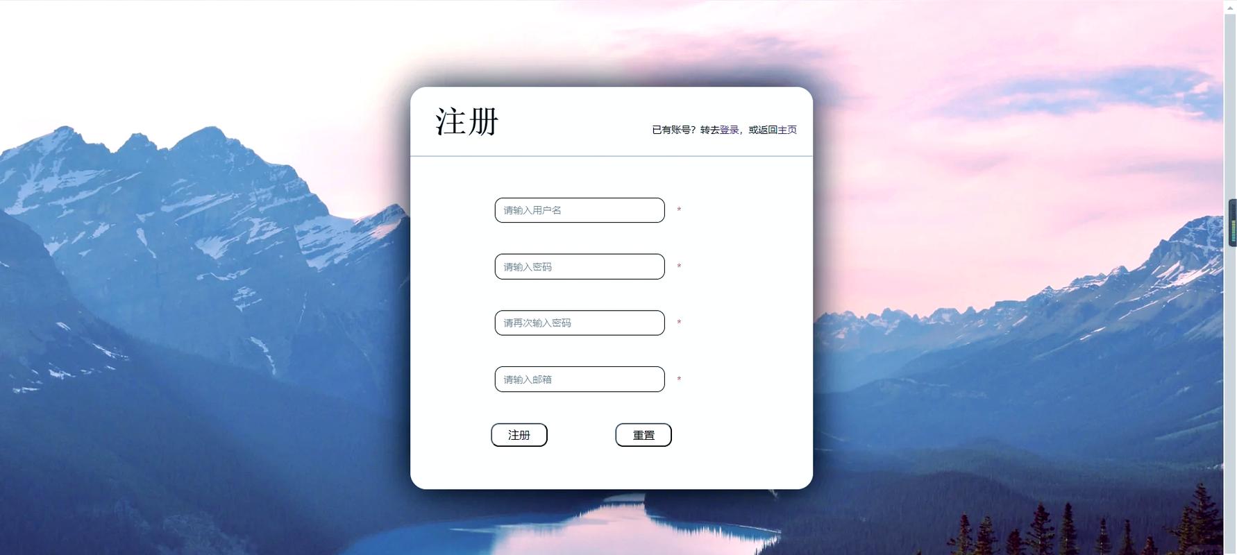 免费注册.com网站有哪些？-图1
