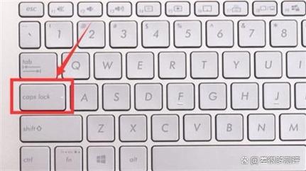 苹果电脑如何切换输入法？-图2