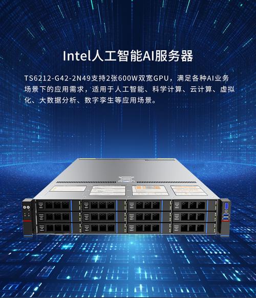 Apache服务器哪里下载？-图3