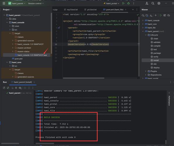 Tomcat只是Web服务器吗？-图2