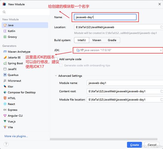 Tomcat如何优化Web服务器性能？-图2