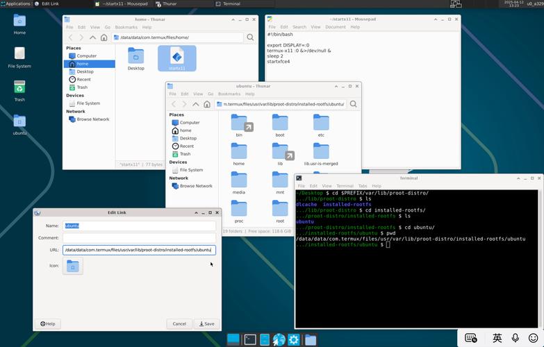 Ubuntu如何配置DNS服务器？-图3
