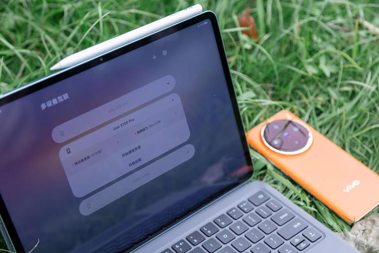 vivo手机助手电脑版怎么用？-图1