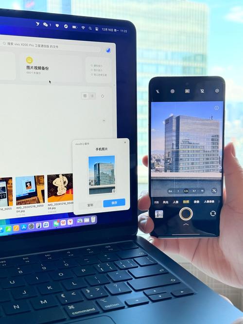 vivo手机助手电脑版怎么用？-图2