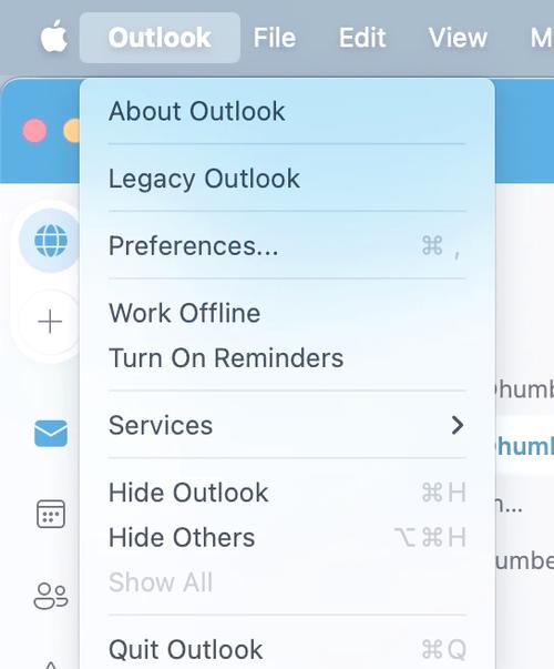 Outlook删除服务器邮件后，本地会同步删除吗？-图2