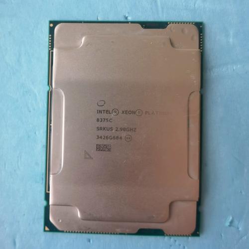 Intel CPU服务器选型有何讲究？-图3