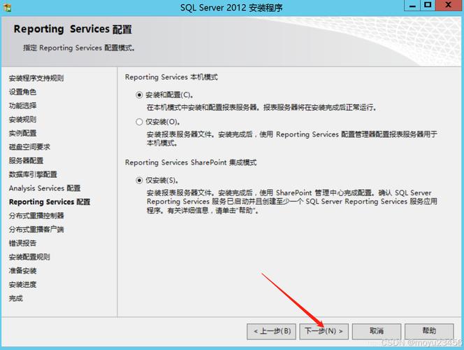 如何查找SQL 2005服务器名称？-图3
