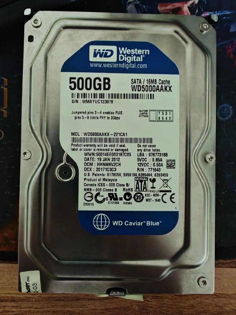 电脑硬盘500g多少钱-图1