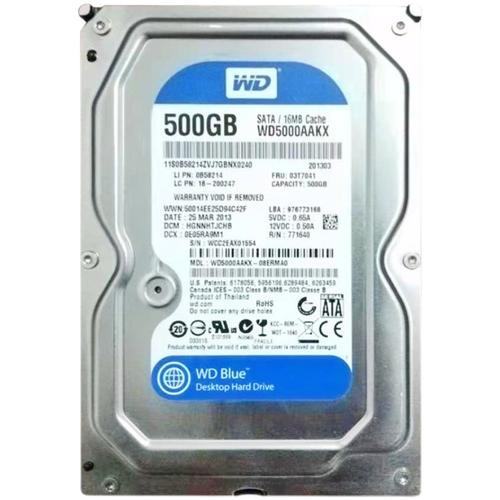 电脑硬盘500g多少钱-图2