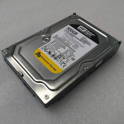 电脑硬盘500g多少钱-图3