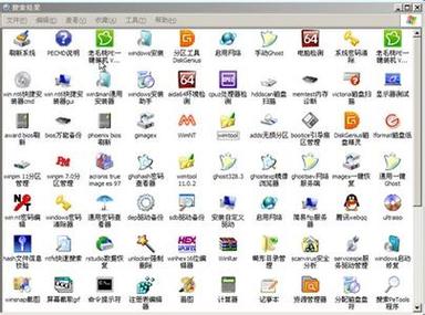 Windows服务器软件选哪个更合适？-图3