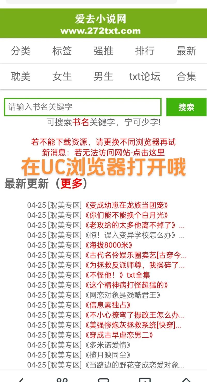 如何免费搭建一个网站?-图1 如何免费搭建一个网站?-图1