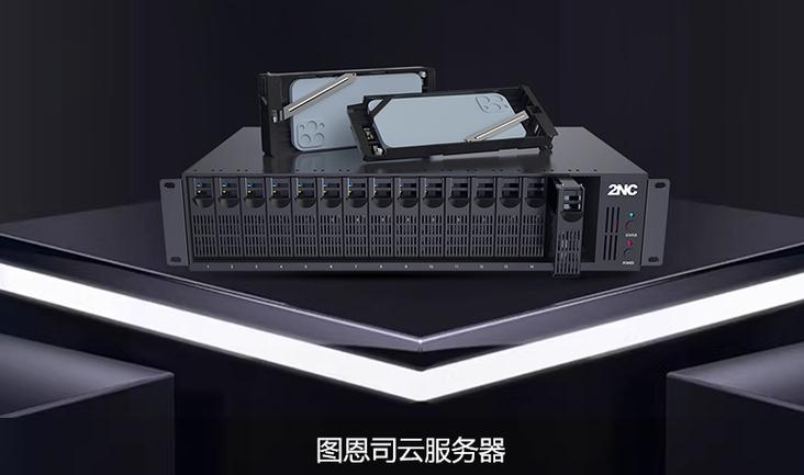 Android如何连接服务器？-图1