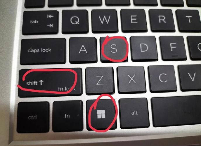电脑截图按什么键？-图1
