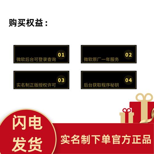 Exchange邮件服务器如何高效运维？-图1
