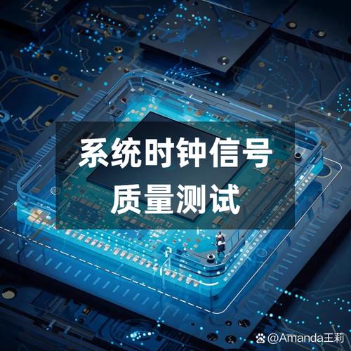 Windows时间服务器怎么设置？-图3