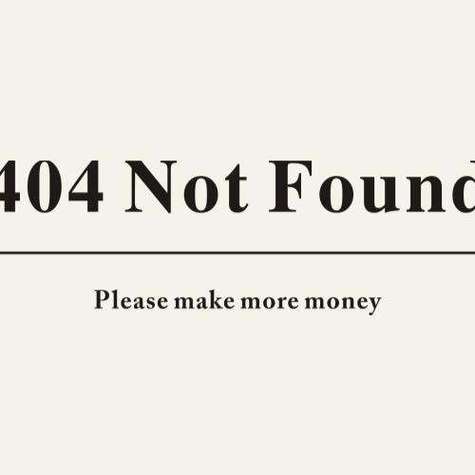 404错误到底指什么？-图2